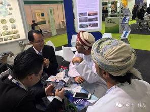 阿布扎比第11屆世界未來能源峰會暨展覽會圖片新聞之二 信息產業電子第十一設計研究院科技工程股份圖文設計制作亮點