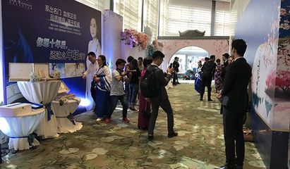 一大把工廠專(zhuān)題頁(yè)圖文設(shè)計(jì)制作全攻略