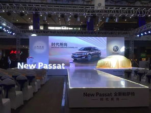 專業商務活動服務 賦能會議、新品發布與展覽盛會